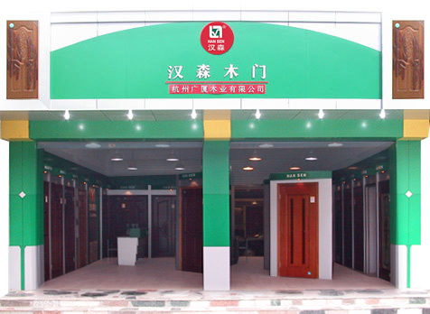 �D���V�Bľ�I(y��) �c(di��n)���ɷŴ�