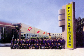 �D����˾��(sh��)�� �c(di��n)���ɷŴ�