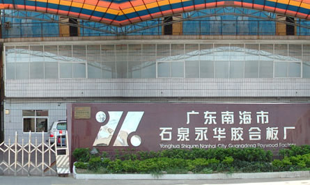 �D����˾���T��(sh��)�� �c(di��n)���ɷŴ�