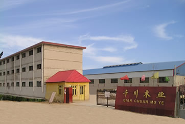 �D����˾��(sh��)�� �c(di��n)���ɷŴ�