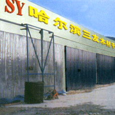 �D��ȫ�X�G�w�Y(ji��)��(g��u)����G �c(di��n)���ɷŴ�