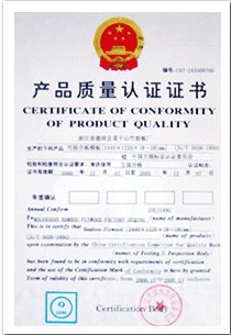 �D���㽭���Ʈa(ch��n)Ʒ�C�� �c���ɷŴ�