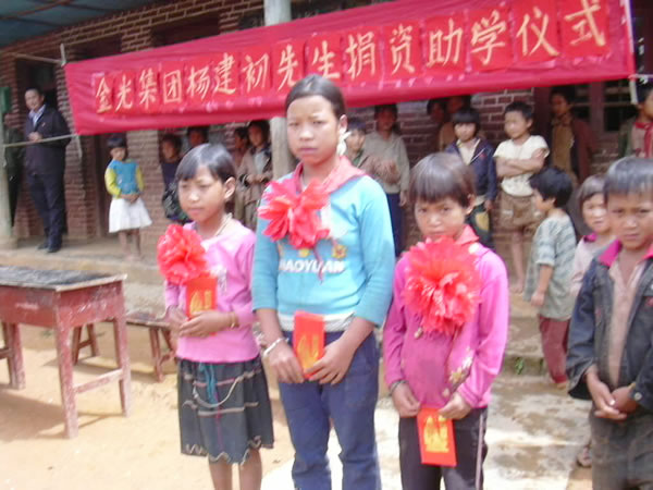 �D�����Y���W(xu��)(�T��) �c(di��n)���ɷŴ�