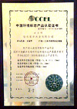 �D���s�u�C�� �c���ɷŴ�