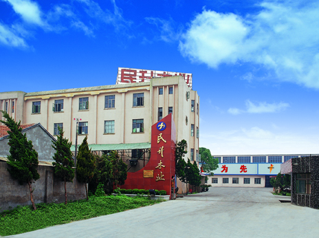 �D���S�^(q��)�L(f��ng)�� �c���ɷŴ�