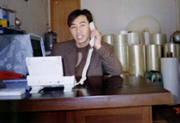 �D����˾��(ji��n)�� �c(di��n)���ɷŴ�