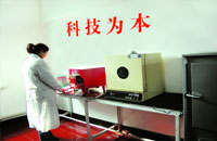 �D�����g(sh��)���� �c���ɷŴ�