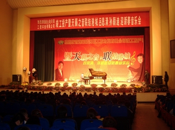 �D���cף��� �c(di��n)���ɷŴ�