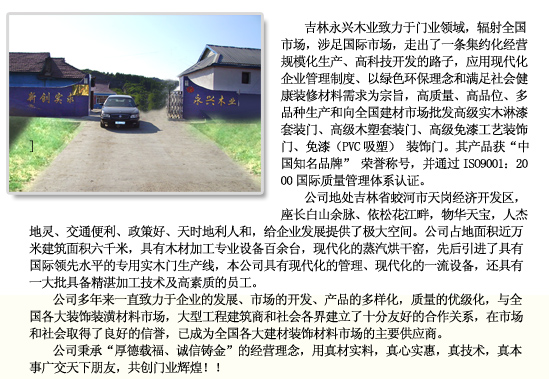 �D�����������dľ�I(y��) �c(di��n)���ɷŴ�