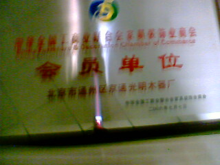 �D���\(ch��ng)����I(y��) �c(di��n)���ɷŴ�