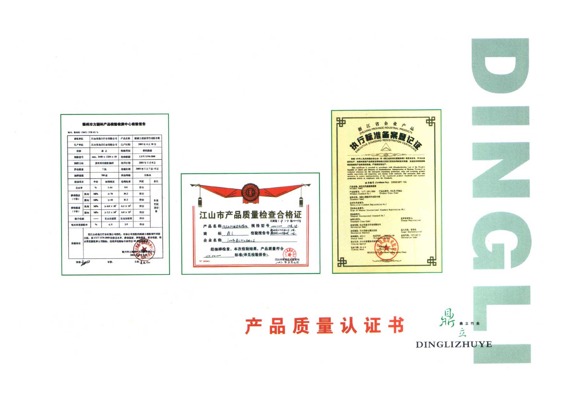 �D���a(ch��n)Ʒ�|(zh��)���J(r��n)�C�� �c���ɷŴ�