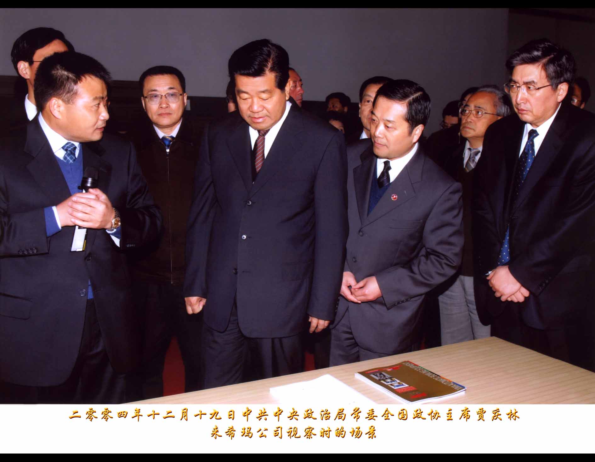 �D�����f(xi��)��ϯ�Z�c�ց��ҏSҕ�� �c���ɷŴ�