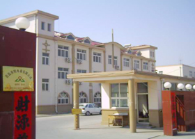 �D�����u����ľ�I(y��)���޹�˾ �c(di��n)���ɷŴ�