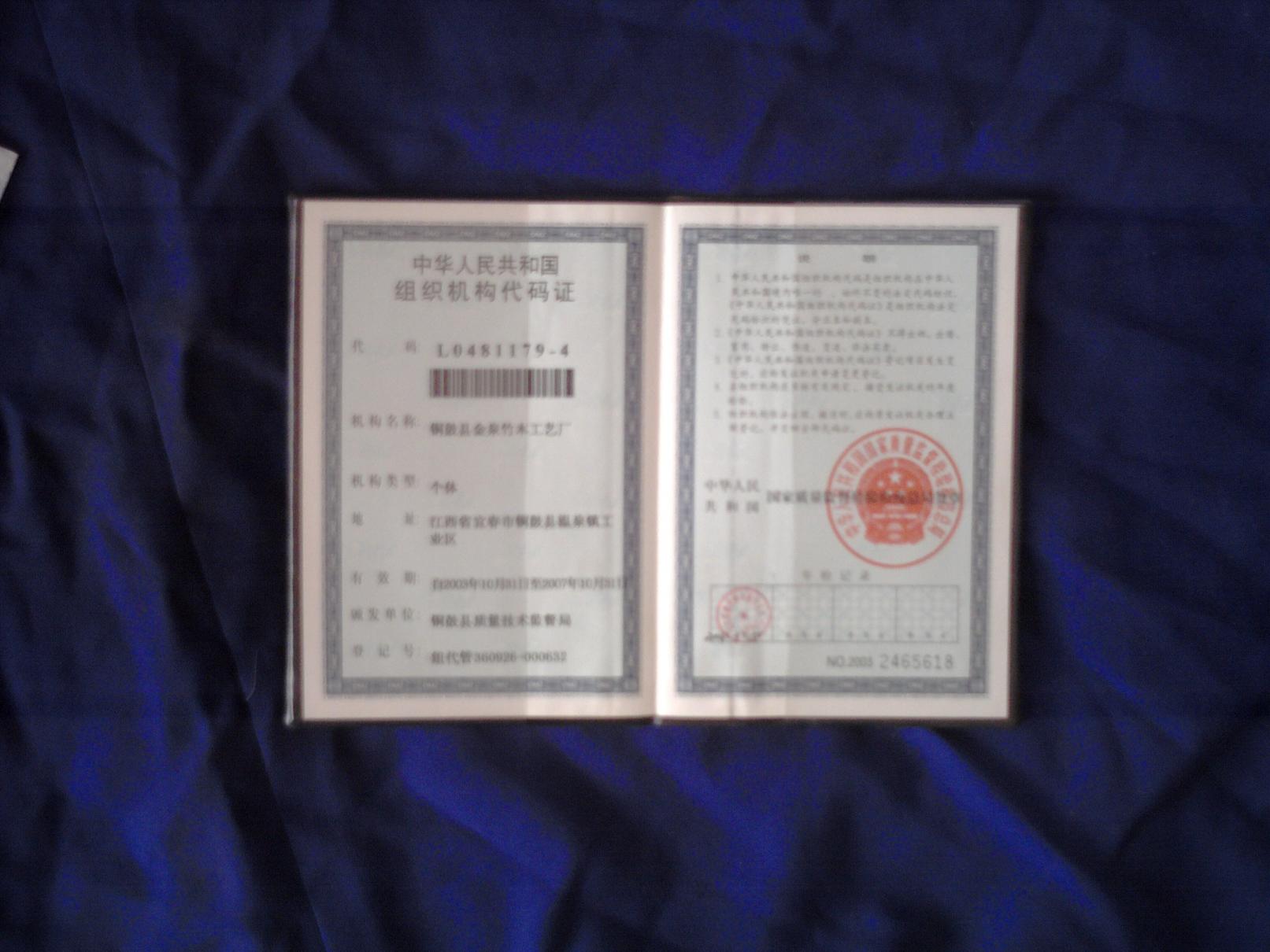 �D����I(y��)�M���C(j��)��(g��u)���a�C �c(di��n)���ɷŴ�