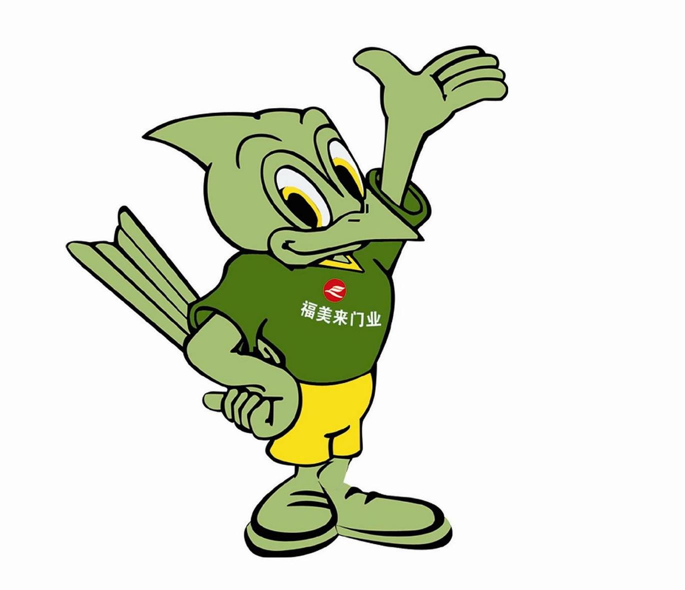 �D�������������� �c���ɷŴ�