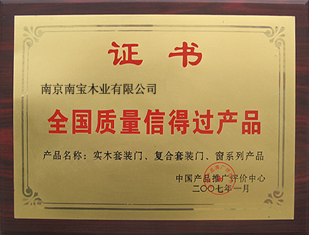 �D���Y��Փ�C �c���ɷŴ�