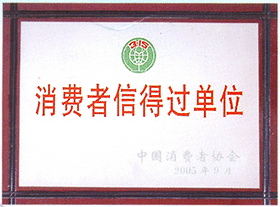 �D������ �c(di��n)���ɷŴ�