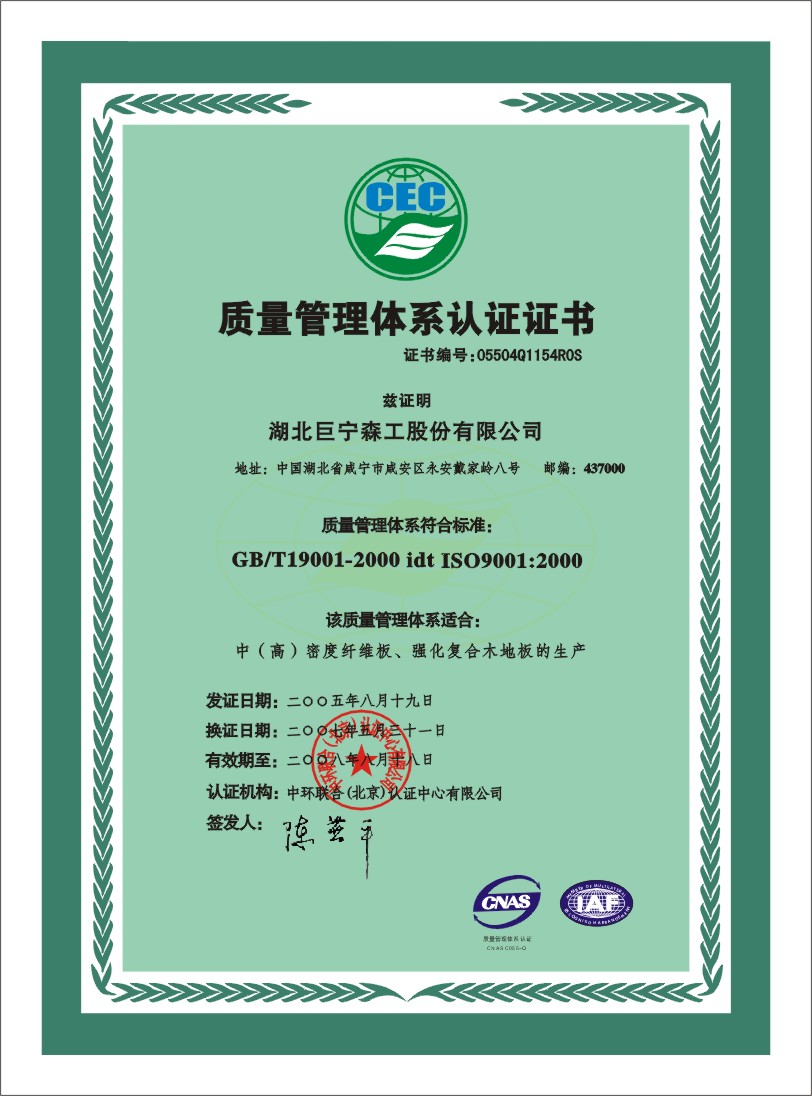 �D���|(zh��)���wϵ�J(r��n)�C �c���ɷŴ�