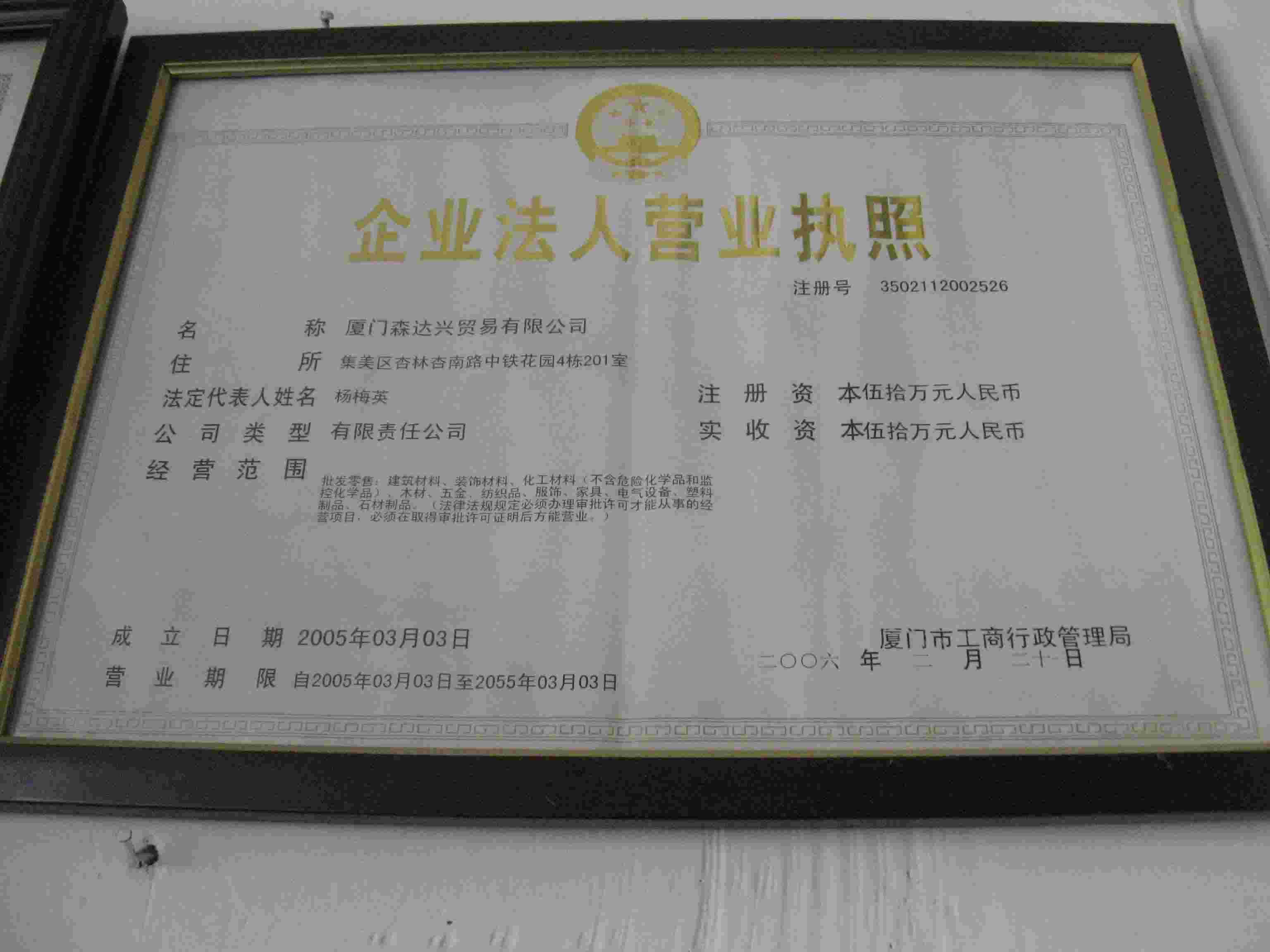 �D����(j��ng)�I�S���C �c���ɷŴ�