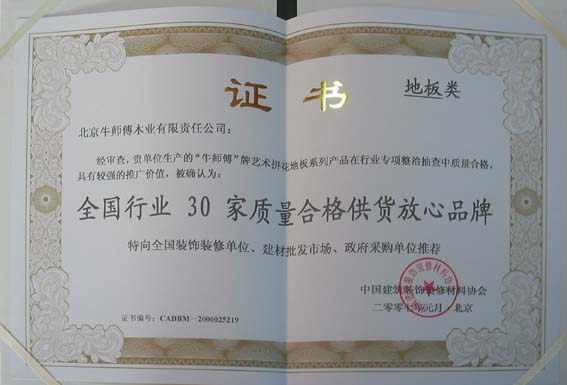 �D���s�u(y��)�C��(sh��) �c(di��n)���ɷŴ�