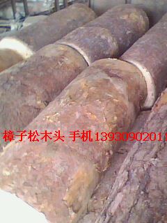 �D����ľ�� �c(di��n)���ɷŴ�