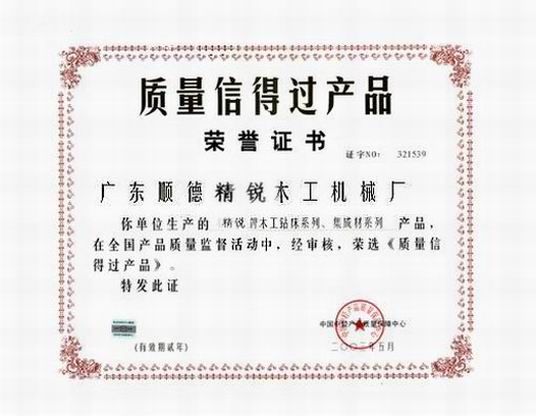 �D���|(zh��)����(bi��o)��(zh��n) �c(di��n)���ɷŴ�