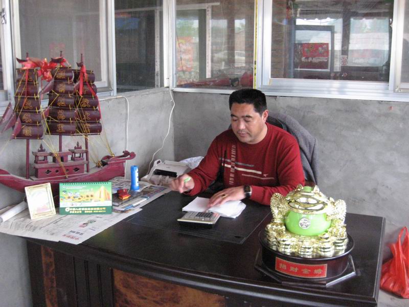 �D���k���� �c(di��n)���ɷŴ�