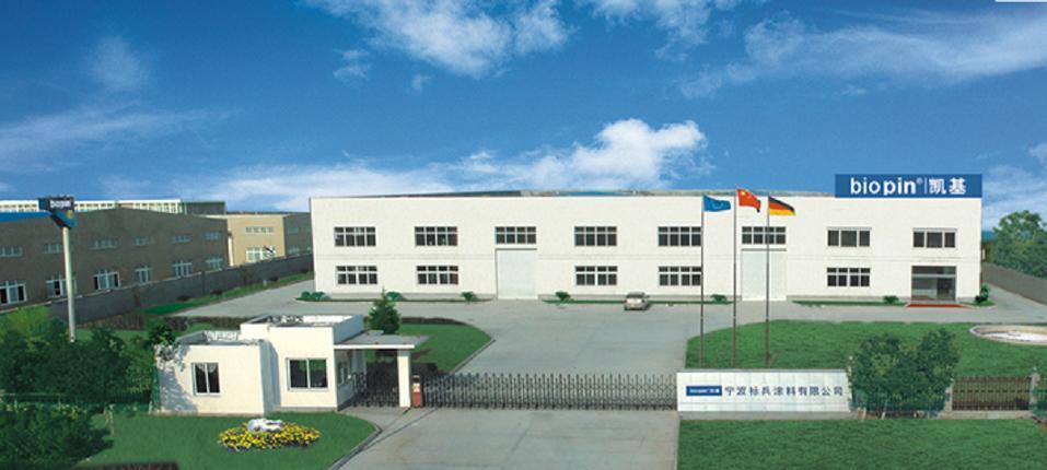 �D��biopin�P�� �c(di��n)���ɷŴ�