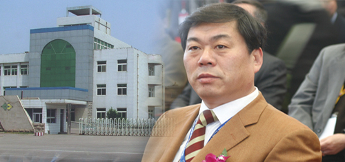 �D���ҹ�˾ �c(di��n)���ɷŴ�