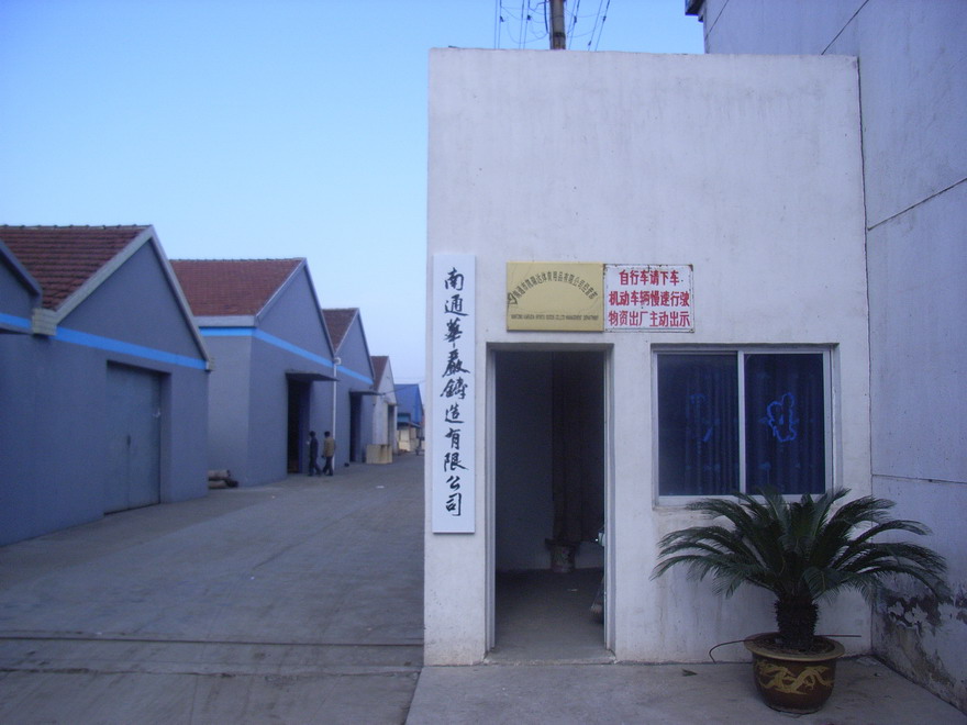 �D���A��(y��n)���S �c(di��n)���ɷŴ�