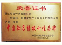 �D��zjkexin �c(di��n)���ɷŴ�