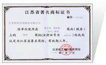 �D����˾�s�u �c���ɷŴ�