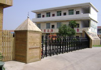 �D����˾���� �c(di��n)���ɷŴ�