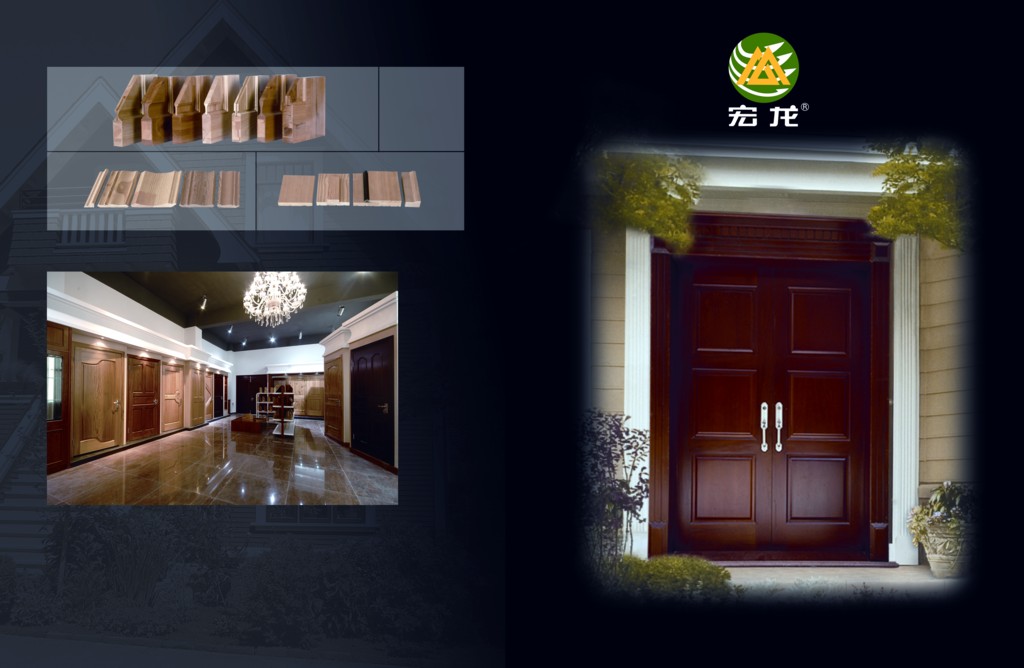 �D��������ؐ��ʿľ�I(y��)���޹�˾ �c���ɷŴ�