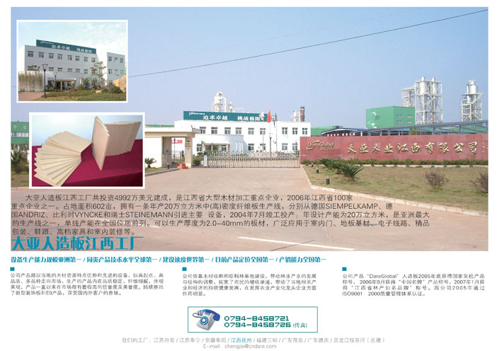 �D�����ݹ��S �c(di��n)���ɷŴ�