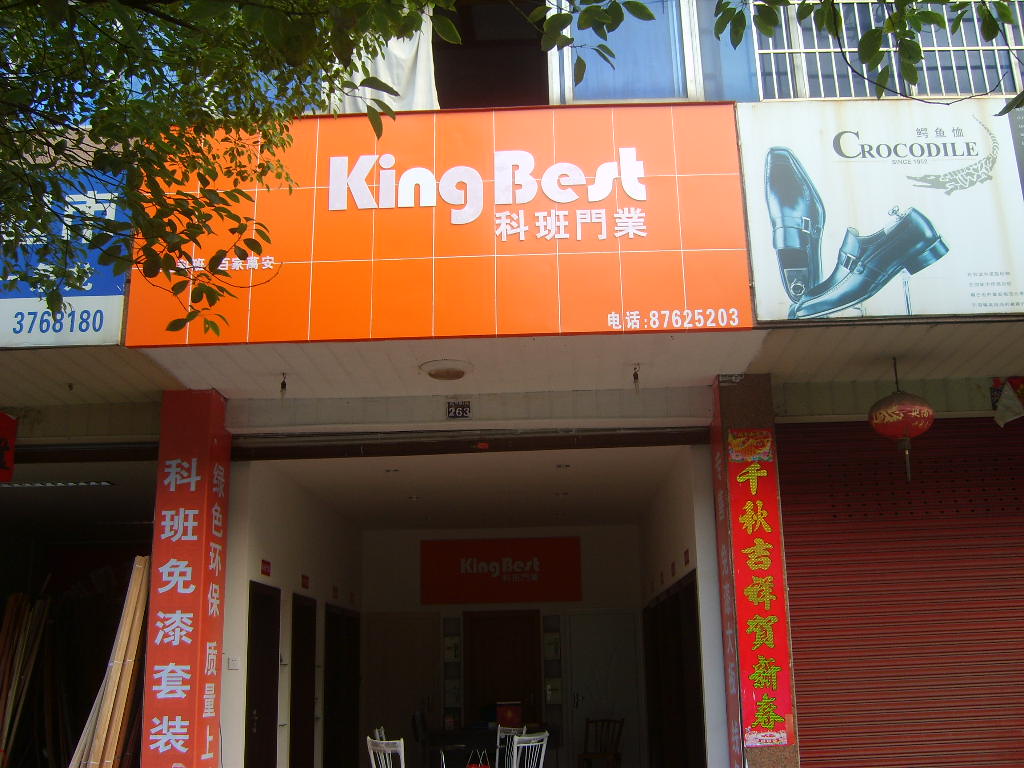 �D���ư��T�I(y��)���x�ֲ� �c���ɷŴ�