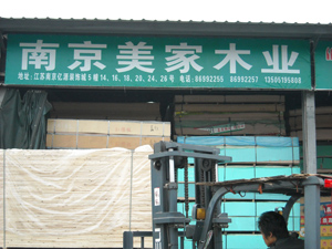 �D���Ͼ�����ľ�I(y��)չ�d �c���ɷŴ�