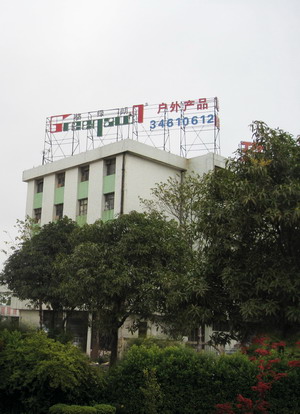 �D����G���k���� �c���ɷŴ�