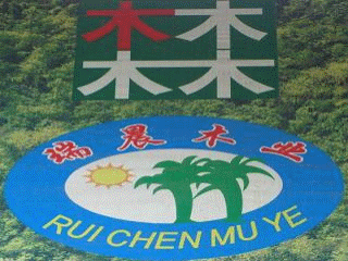 �D��������ľ�I(y��) �c���ɷŴ�