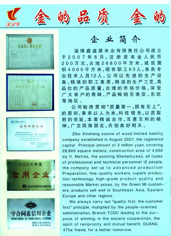 �D������ģ����I(y��)��B �c(di��n)���ɷŴ�