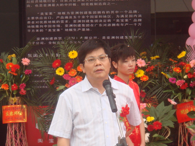 �D�������R�ذ��������۵��x��3 �c���ɷŴ�