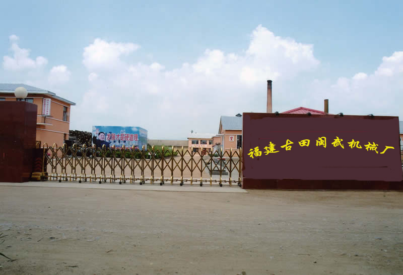 �D������ʡ����h�ǲ��}��Cе�Sȫ�� �c���ɷŴ�