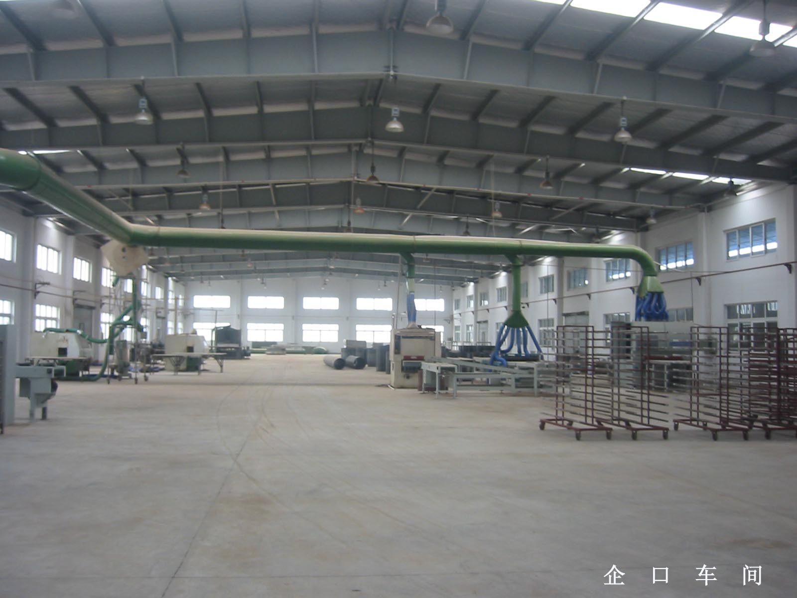 �D�����a(ch��n)܇�g2 �c(di��n)���ɷŴ�