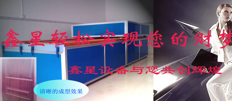 �D���߷����T����͙C(j��) �c(di��n)���ɷŴ�