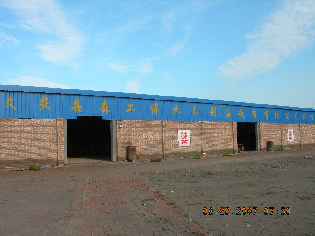 �D��ɭ�����I(y��)ľ��Ʒ�������޹�˾ �c���ɷŴ�