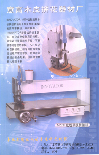 �D��ƴ�p�C(j��) �c(di��n)���ɷŴ�