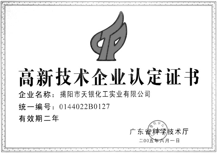 �D����˾�Ęs�u �c���ɷŴ�