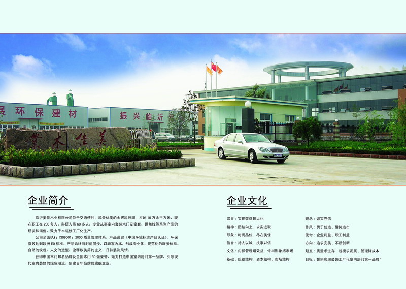 �D�����яS�^(q��) �c���ɷŴ�