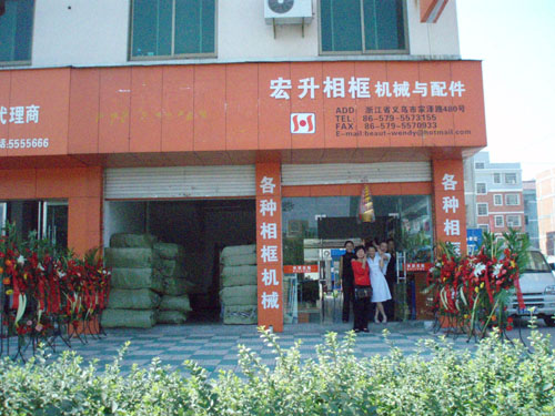 �D����˾�T�� �c(di��n)���ɷŴ�