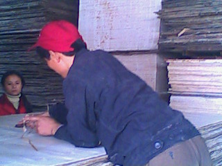 �D����о܇(ch��)�g �c(di��n)���ɷŴ�